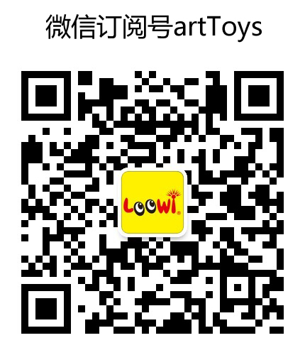 Loowi WeChat Subscription Account: artToys