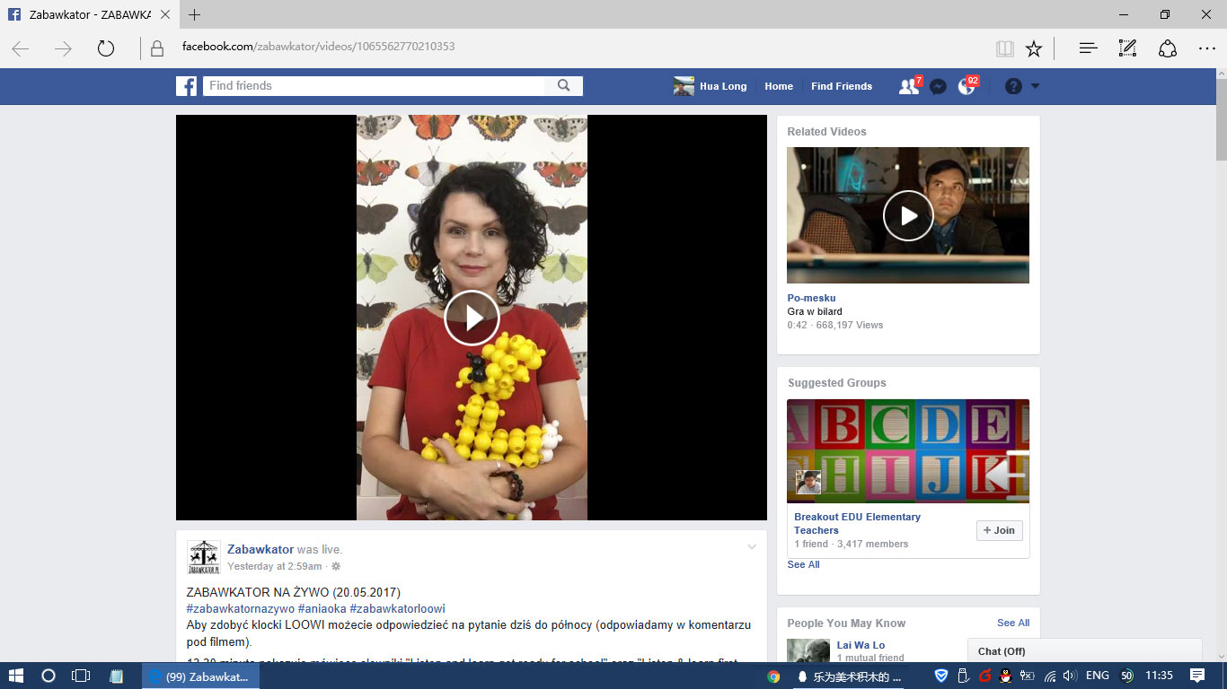 波兰女主播Zabawkator脸书Facebook在线介绍乐为大魔珠