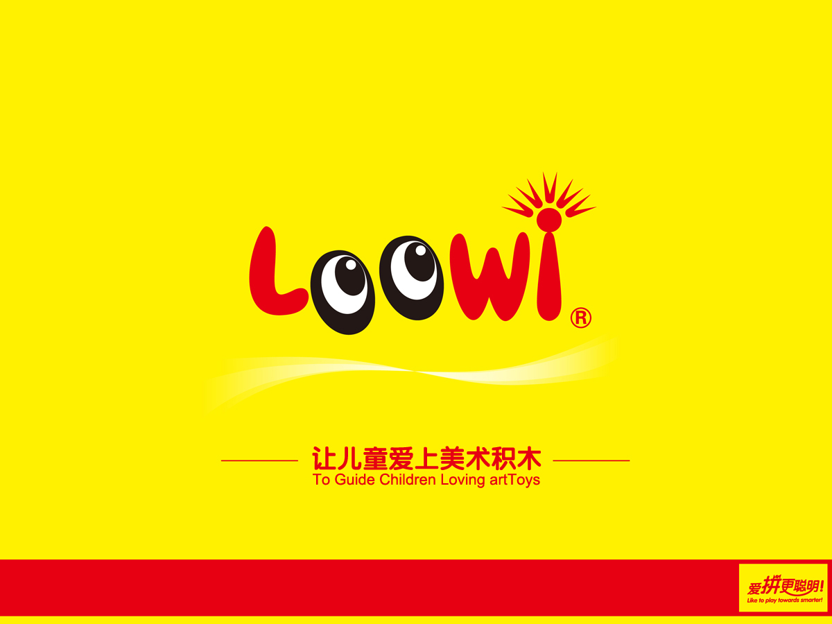 Loowi's Mission: To Guide Children Loving Artistic Toys!