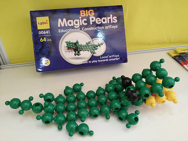 2016中国玩具展，乐为美术积木，展位号E2H05，照片j