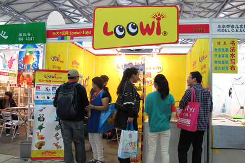 Loowi Toys @ 2012 China Toy Expo