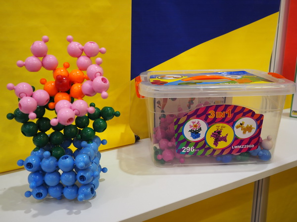 Germany_Spielwarenmesse2015_Loowi_artToys_4