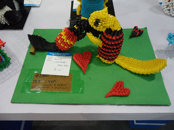 第九届中国海峡项目成果交易会创意产业主题展，福建省创意主题展，2011年6月18日-22日，福州市海峡国际会展中心，图片H