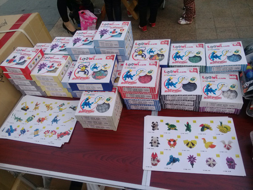 乐为玩具（乐为塑菱、乐为魔珠）现场展销中