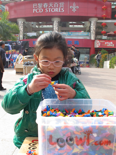 咦！新鲜玩意，我先玩！