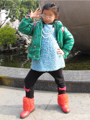 LOOK! MY POSE, SO COOL!