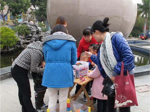 乐为亲子教学艺术玩具是家长和孩子沟通的好桥梁！