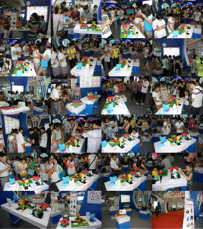 乐为玩具在2011福州618展会火爆场面