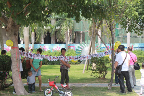 厦门大学“Phoenix”公益实践团队,关注山区儿童后期宣传活动,厦门南湖公园