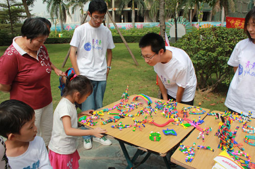 厦门大学“Phoenix”公益实践团队,关注山区儿童后期宣传活动,厦门南湖公园