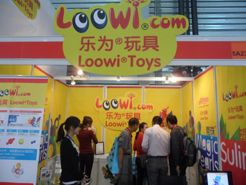 Loowi is a star in China Toy Expo 2011, showing at Booth 5A23 Hall N5. Locale Photo 1