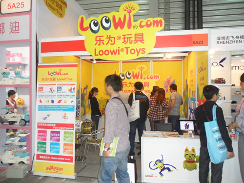 Loowi is a star in China Toy Expo 2011, showing at Booth 5A23 Hall N5. Locale Photo 2