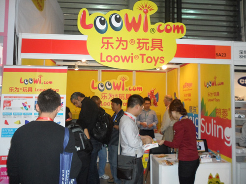 Loowi is a star in China Toy Expo 2011, showing at Booth 5A23 Hall N5. Locale Photo 3