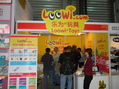Loowi is a star in China Toy Expo 2011, showing at Booth 5A23 Hall N5. Locale Photo 5