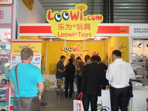Loowi is a star in China Toy Expo 2011, showing at Booth 5A23 Hall N5. Locale Photo 6