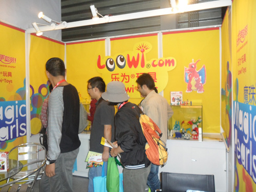 Loowi is a star in China Toy Expo 2011, showing at Booth 5A23 Hall N5. Locale Photo 7