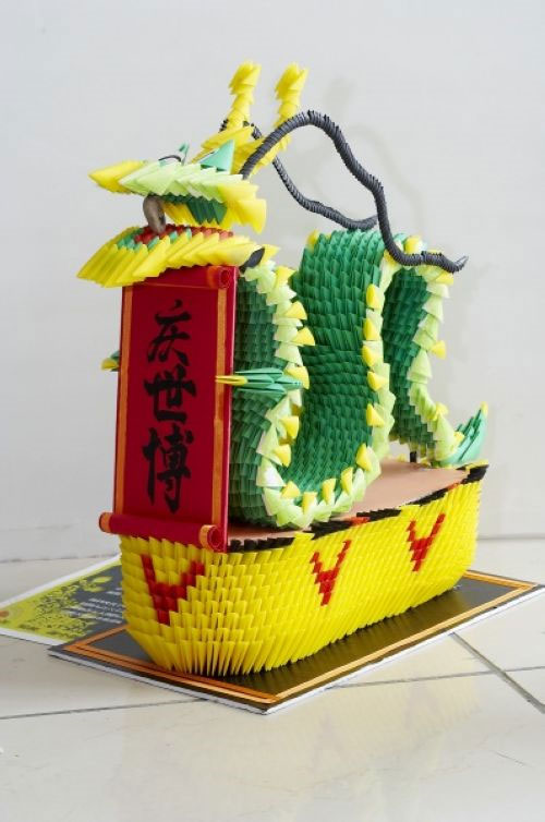 厦门大学漳州校区艺术学院“乐为杯”首届立体塑菱设计大赛获奖作品《庆世博》